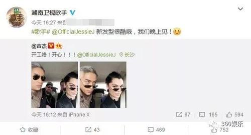 爆料郑钧录音在线听视频,独家音频内容首次曝光